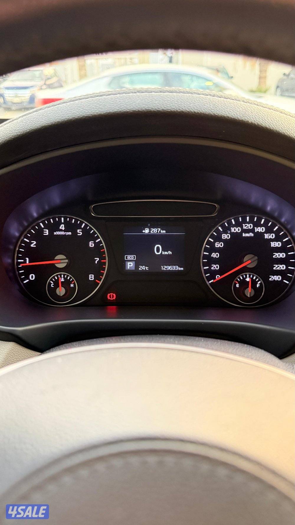 قطعة5شارع الخنساء6