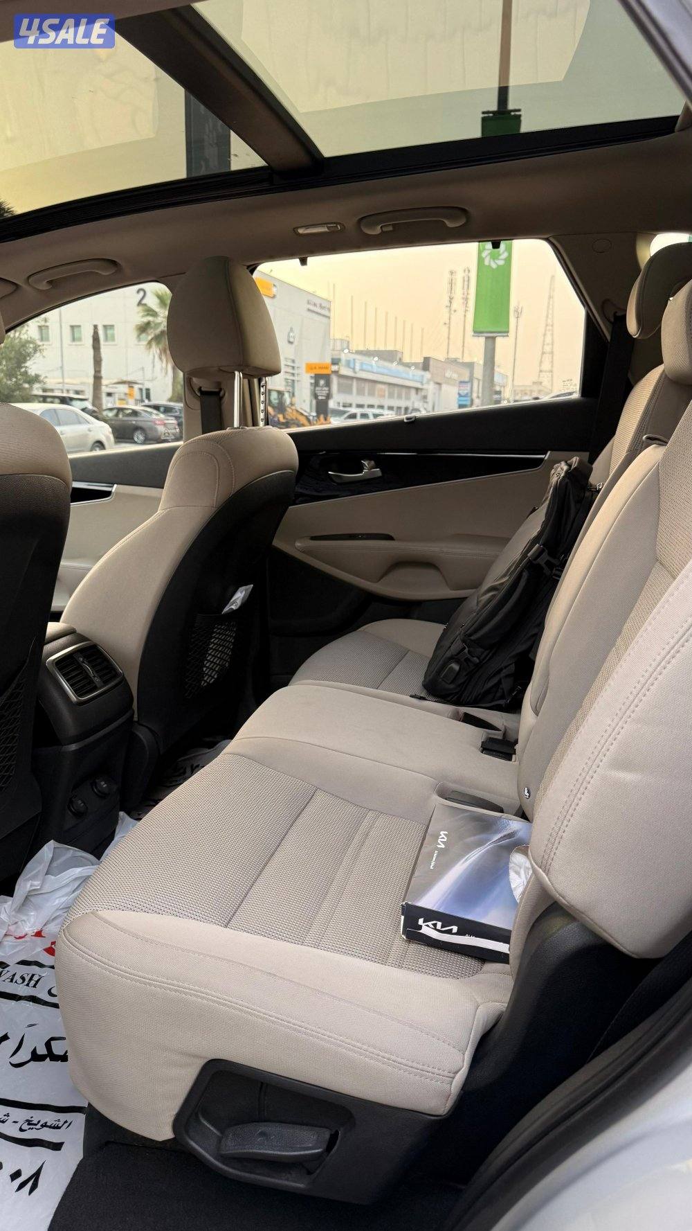 قطعة5شارع الخنساء8