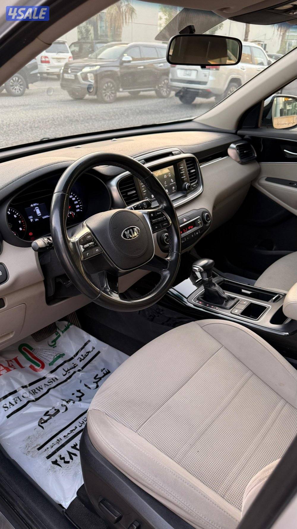 قطعة5شارع الخنساء12