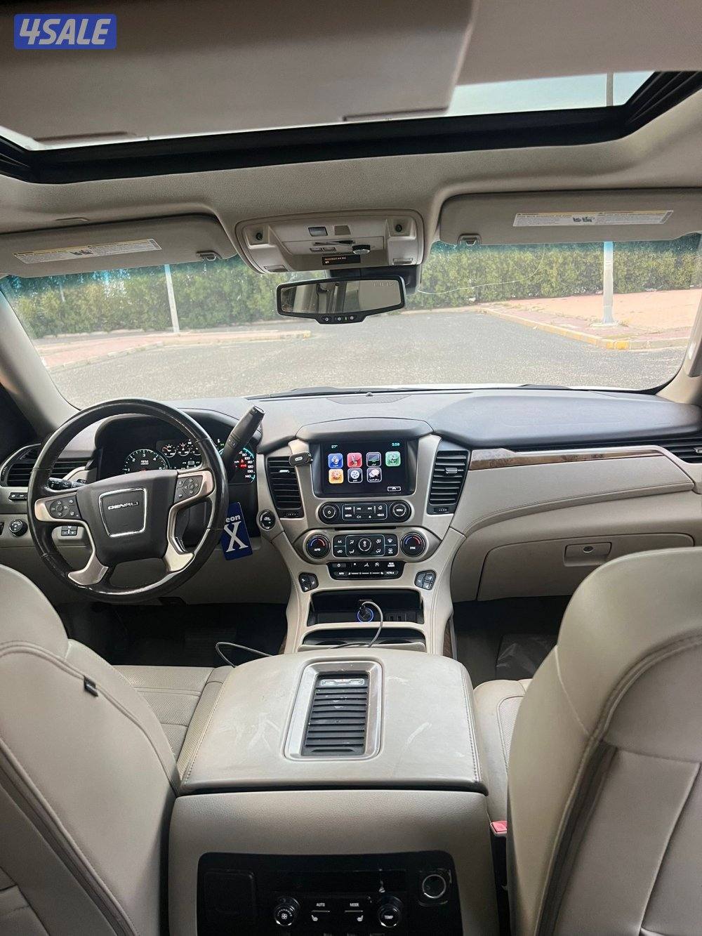 دينالي صبغ الوكاله 20171