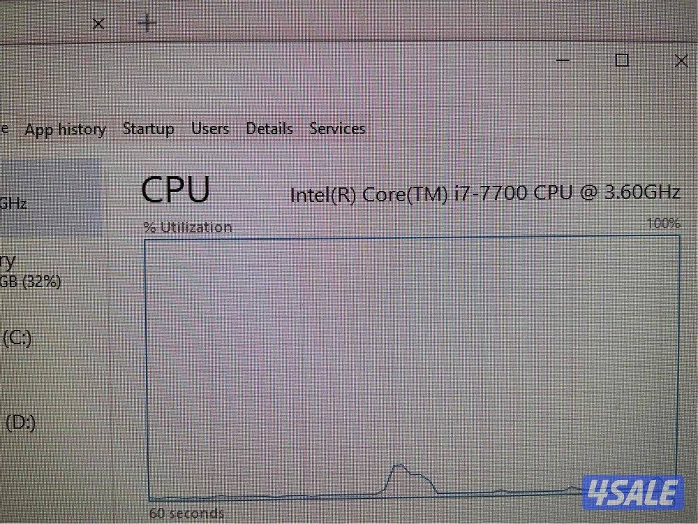 بي سي gtx 1060 i71