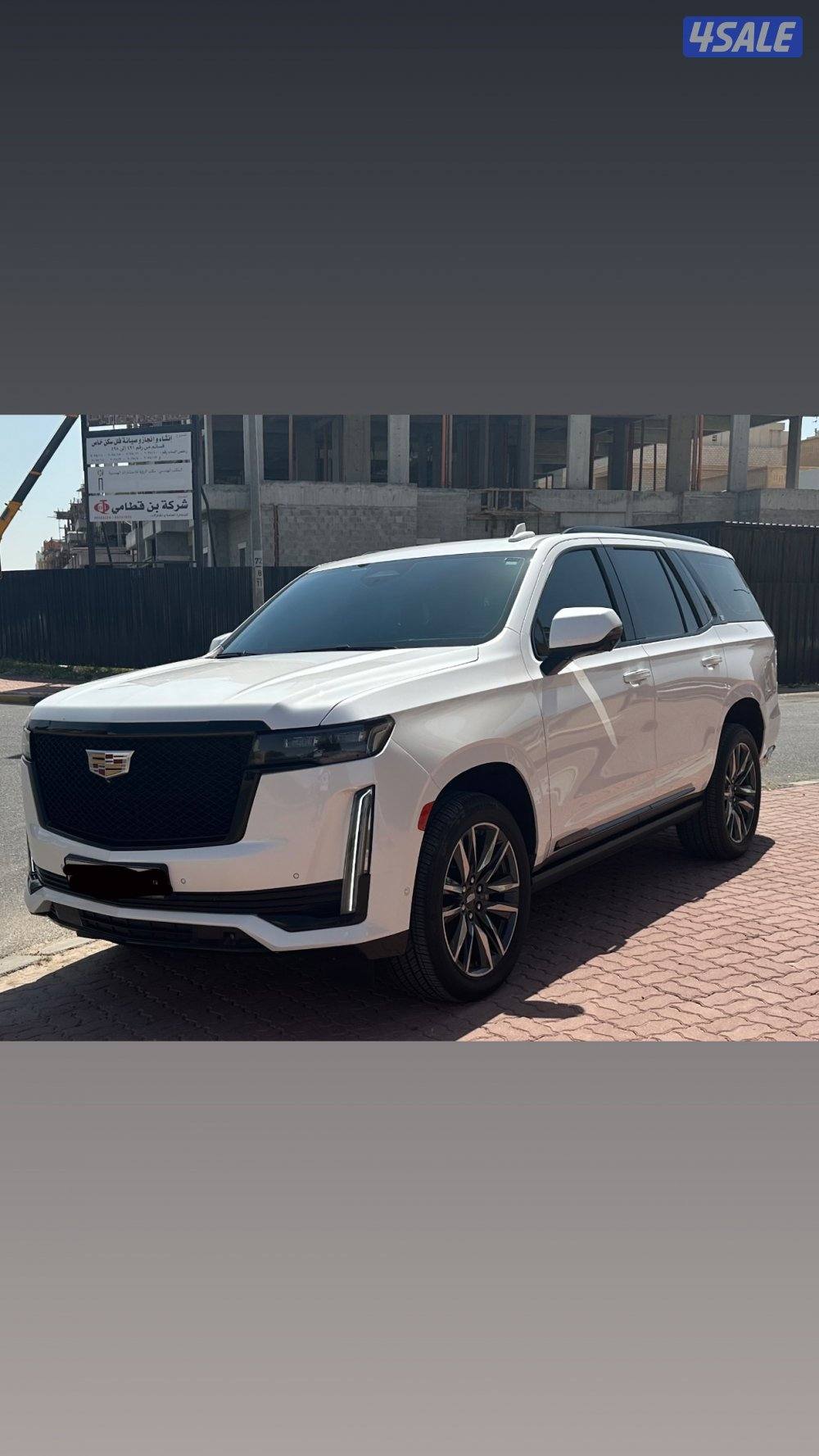 ESCALADE PREMIUM SPORT 6000