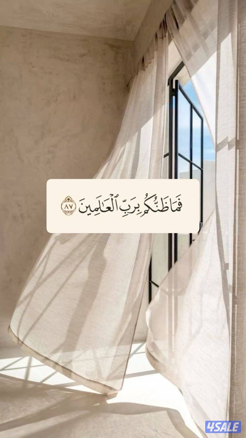 صاله و3 غرف واحده منهم ماستر وحمامين ومطبخ وغرفه الخادمه مع حمام0