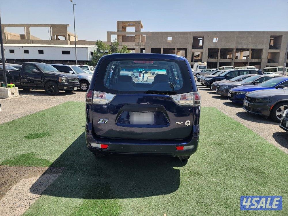 سي ام سي CMC Z75