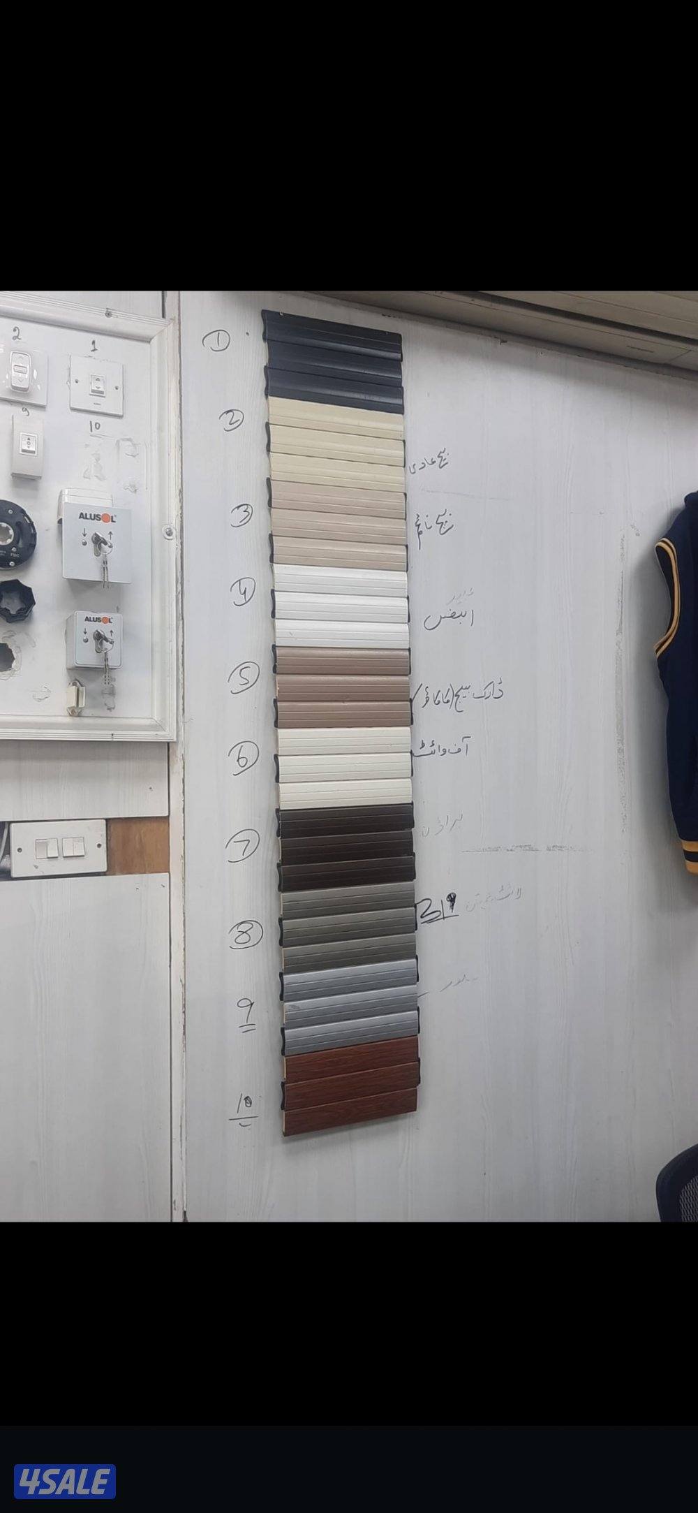 فني ألمنيوم شتر معلم باكستاني6