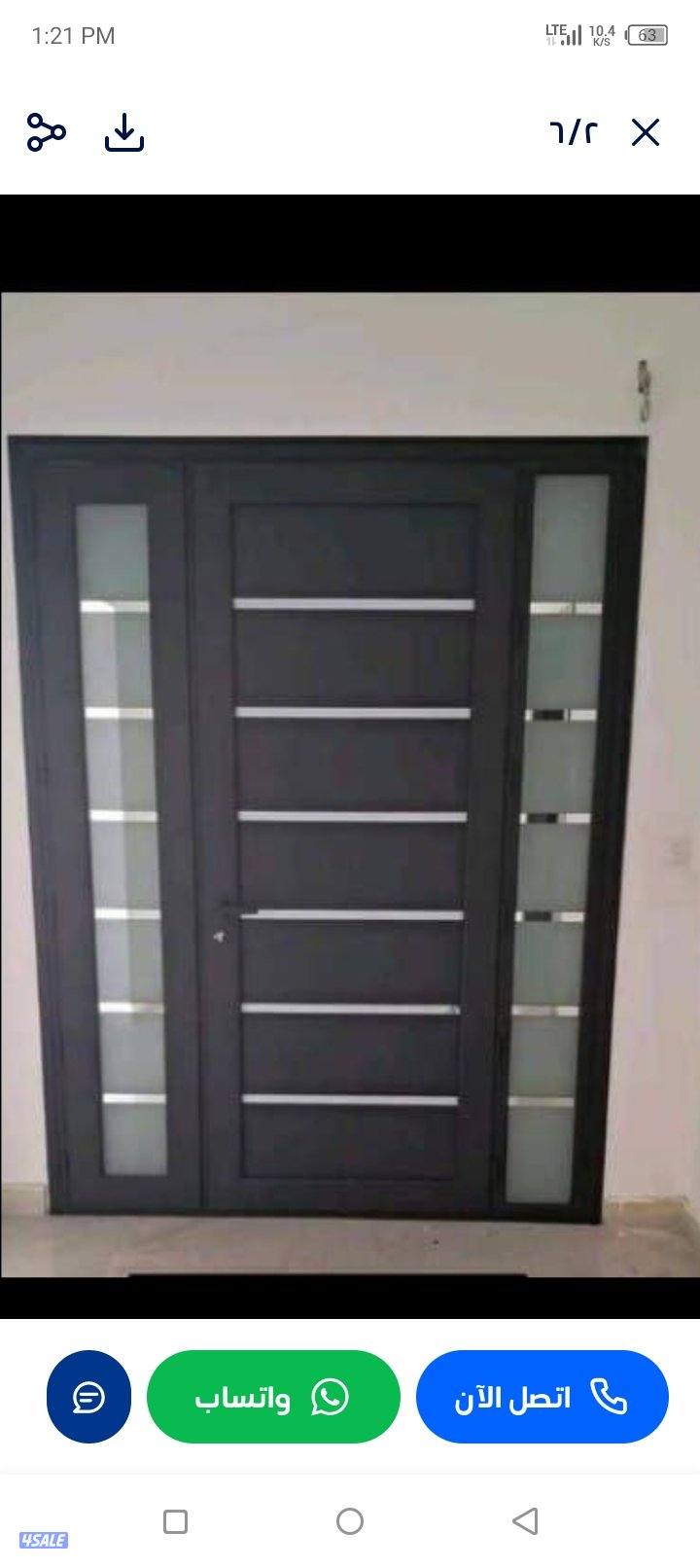 شتر المنيوم.ابواب.شبابيك.تصيلح المنيوم فورى بل منزل.6