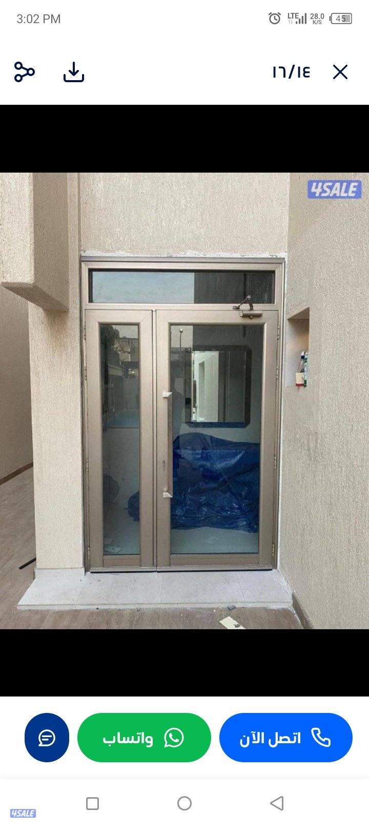 شتر المنيوم.ابواب.شبابيك.تصيلح المنيوم فورى بل منزل.8