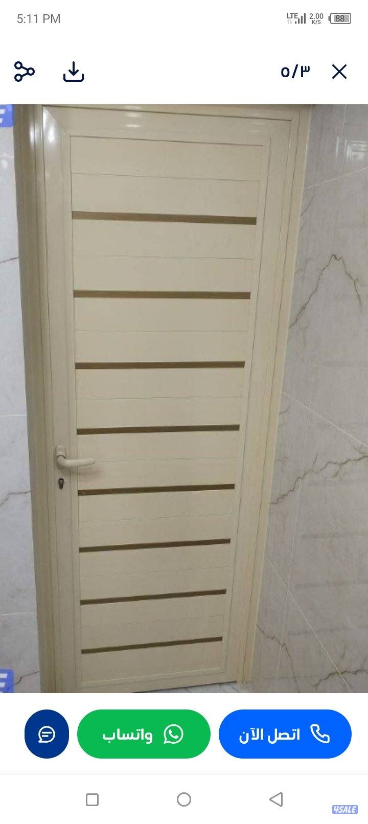 شتر المنيوم.ابواب.شبابيك.تصيلح المنيوم فورى بل منزل.9