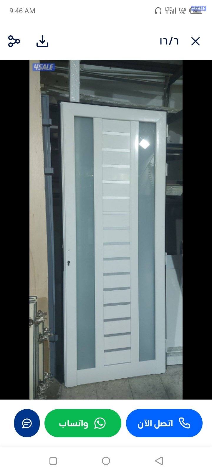 شتر المنيوم.ابواب.شبابيك.تصيلح المنيوم فورى بل منزل.12