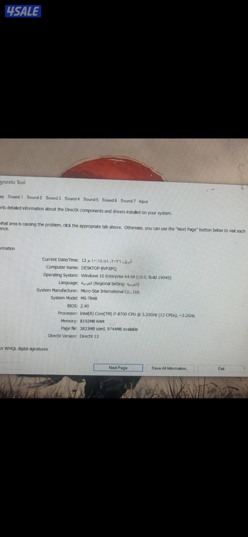 PC Gaming i7 + GTX 1650 + SSD 1TB0