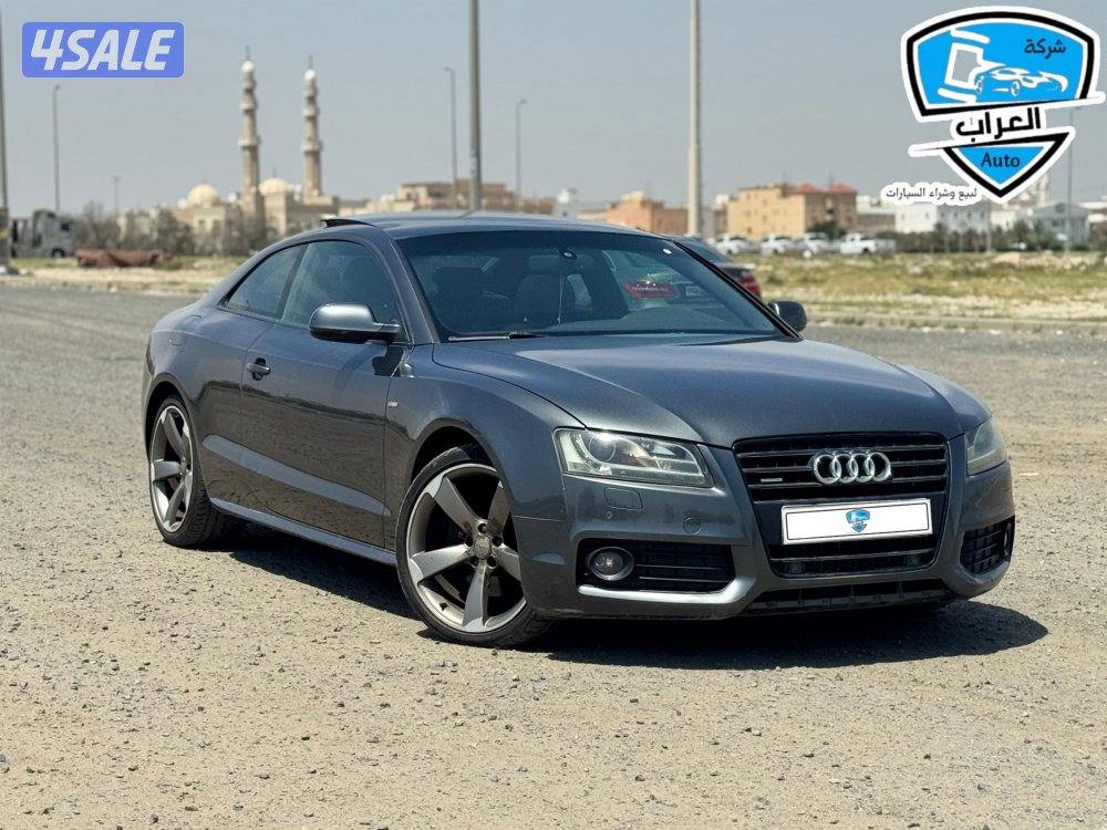 اودي A5نضيفه0