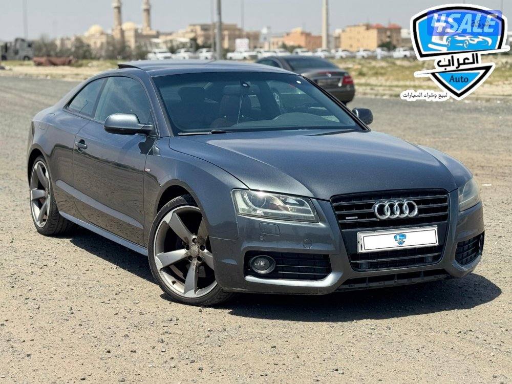 اودي A5نضيفه1