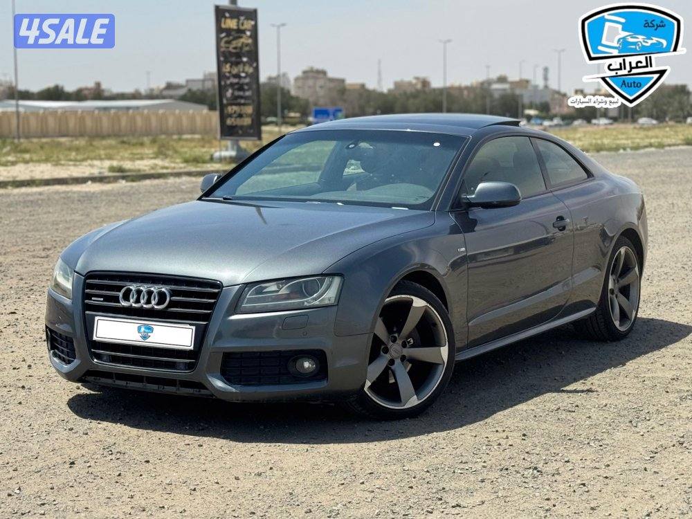 اودي A5نضيفه2