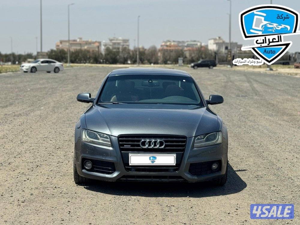 اودي A5نضيفه3