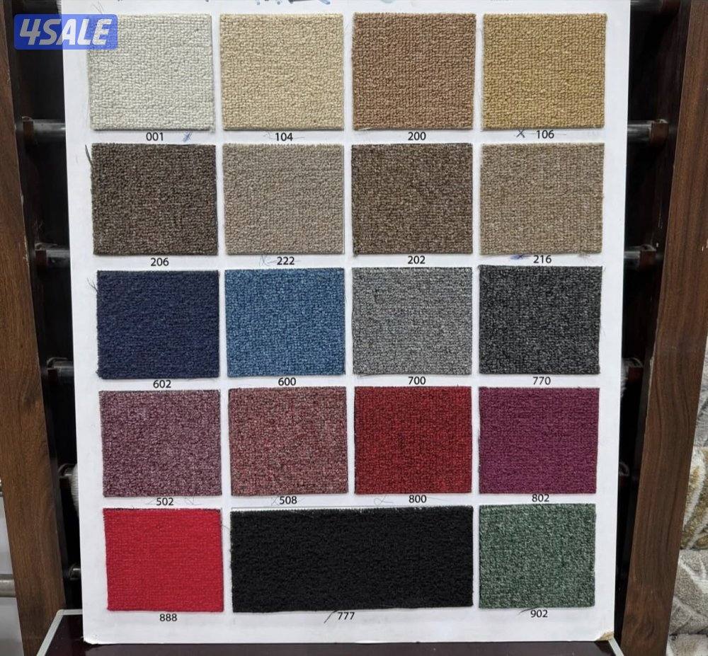 سجاد زل موكيت1