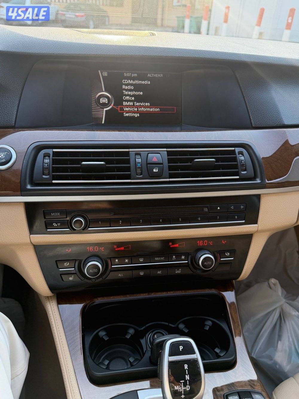 للبيع BMW 530i بحاله ممتازه 6 سلندر9