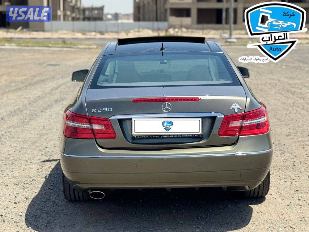 مرسيدسE2507