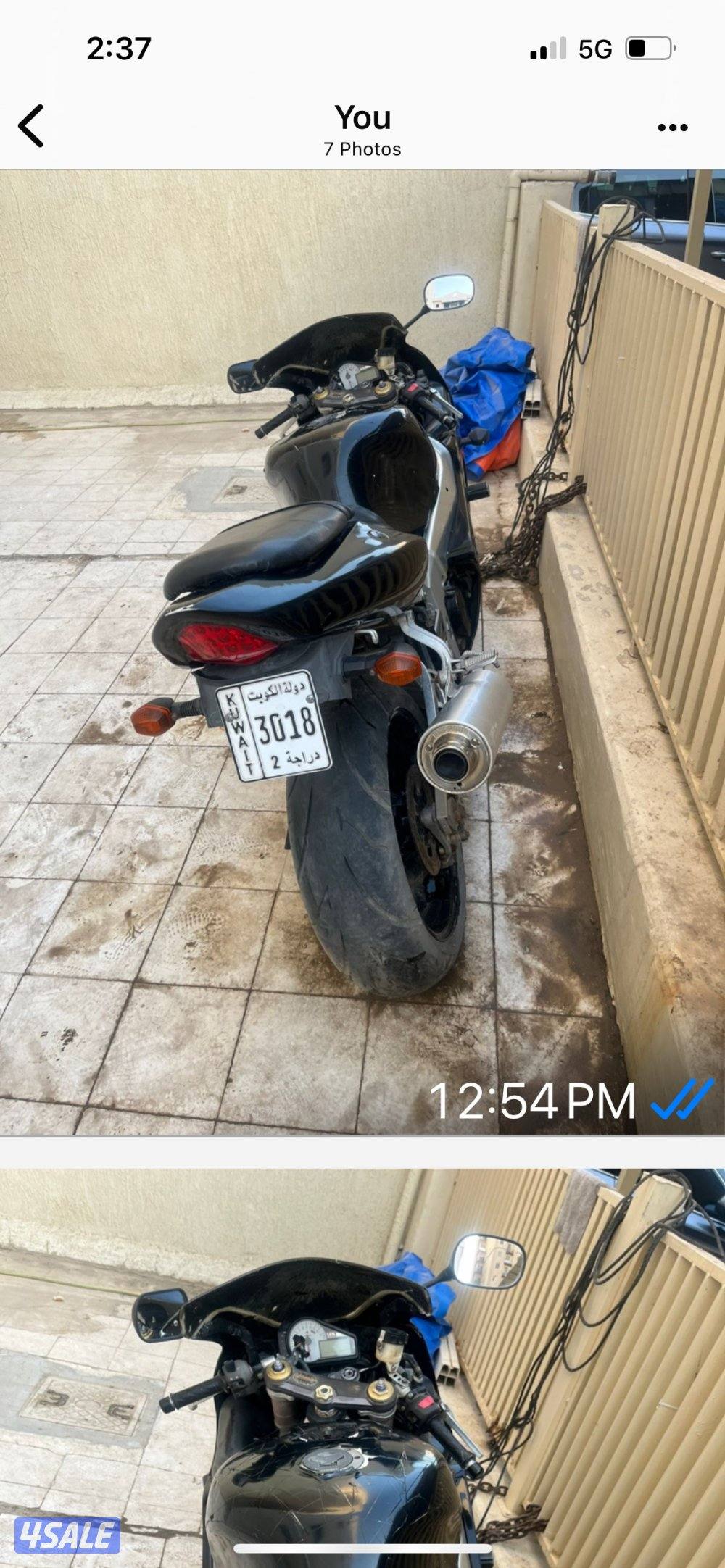 للبيع سيكل ١٠٠٠ سراد موديل ٢٠٠٢يحتاج تصليح2