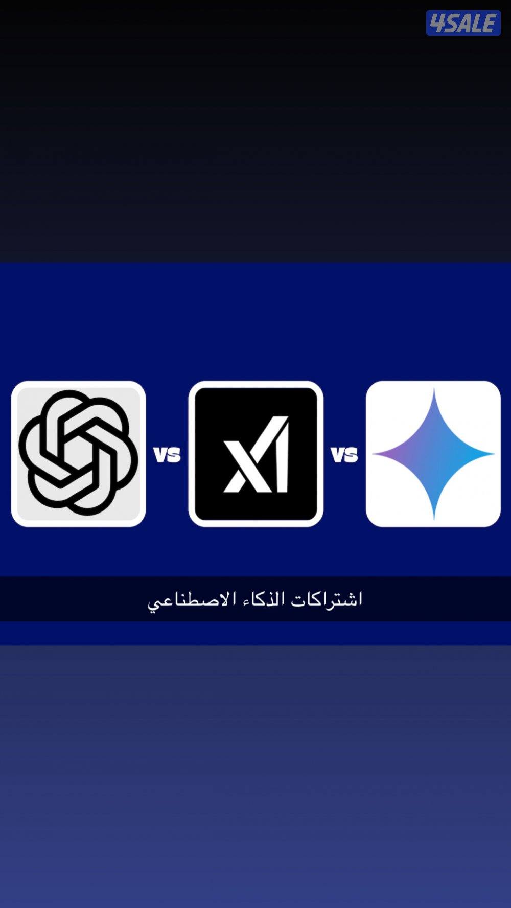 حسابات سناب جديدة0