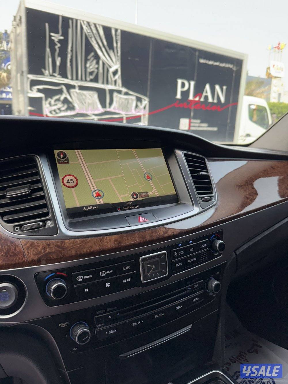 للبيع هيونداي سينتيال6