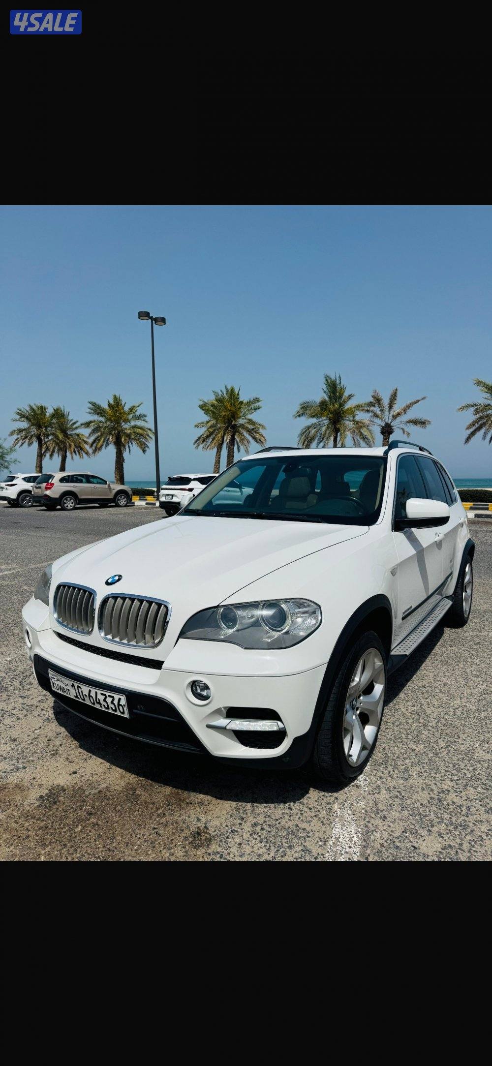 للبيع جيب بي ام اكس 50