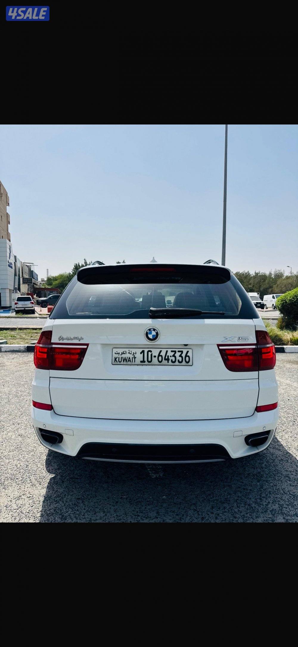 للبيع جيب بي ام اكس 54