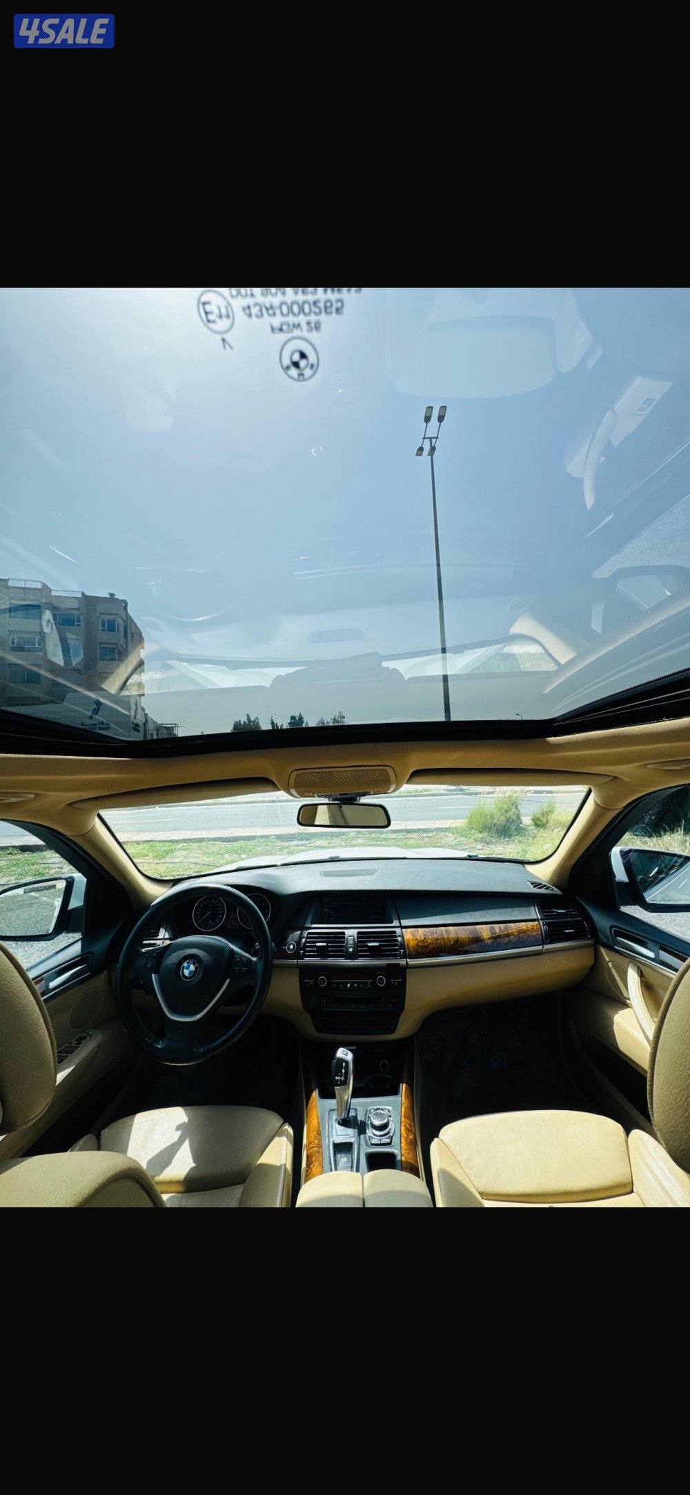 للبيع جيب بي ام اكس 57