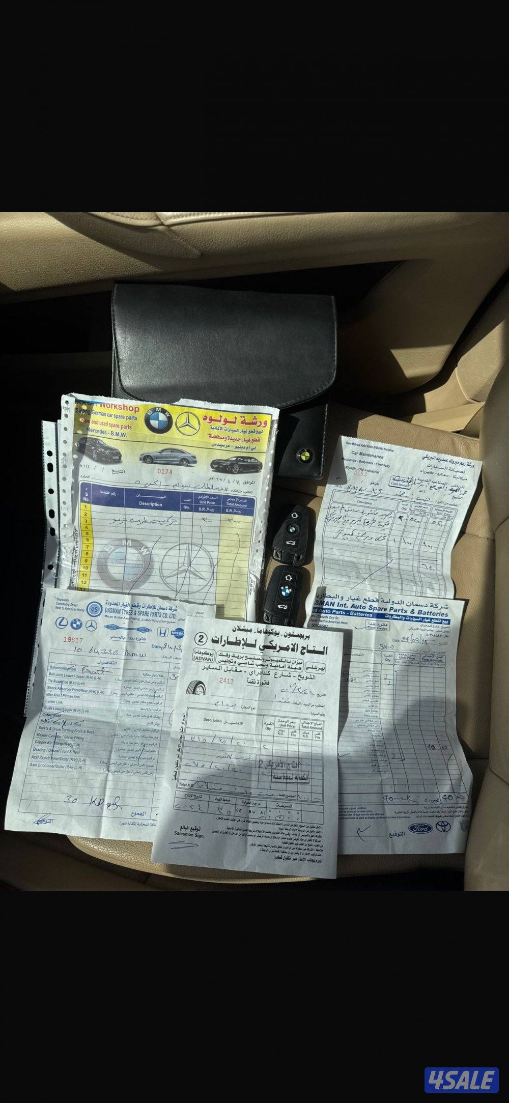 للبيع جيب بي ام اكس 59