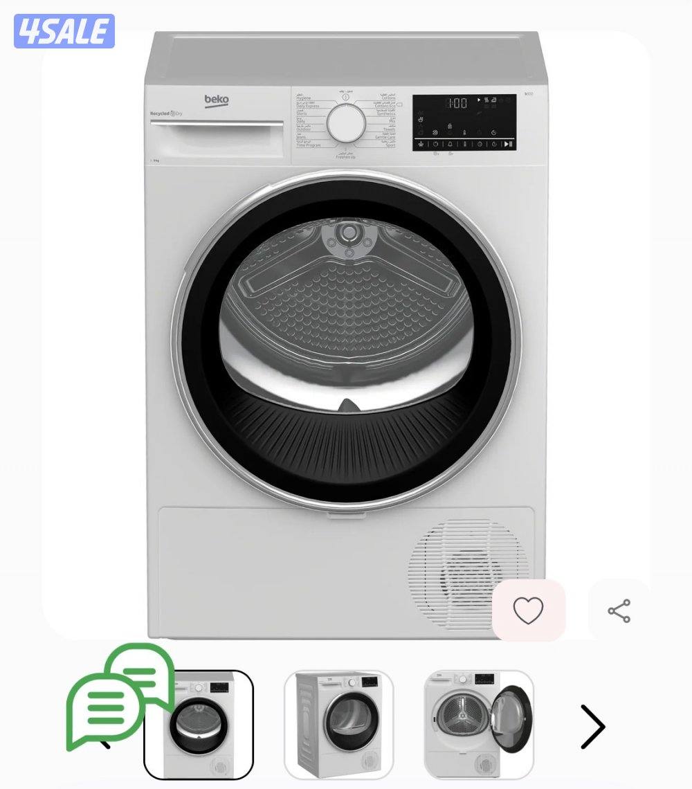 للبيع نشافه شبه جديدة1