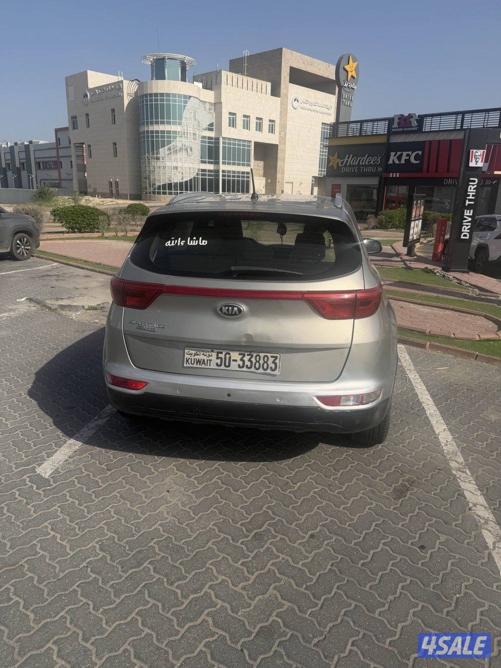 كيا سبورتاج 2018. ماشي 247 الف يوجد اصباغ تجميلى 2000cc.  يوجد فحص3