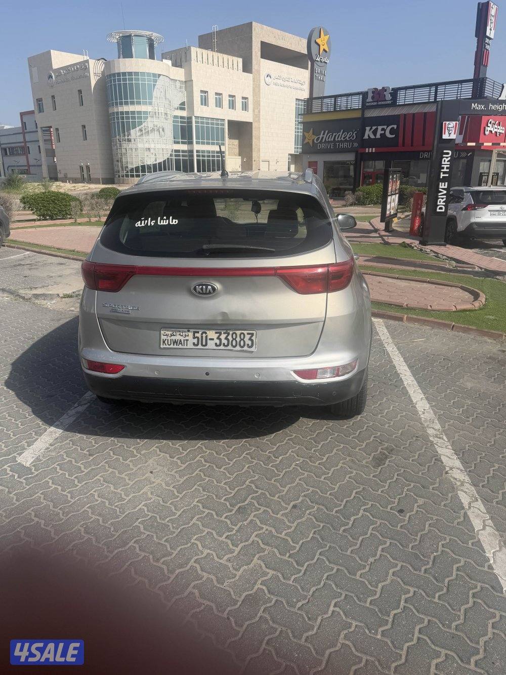 كيا سبورتاج 2018. ماشي 247 الف يوجد اصباغ تجميلى 2000cc.  يوجد فحص5
