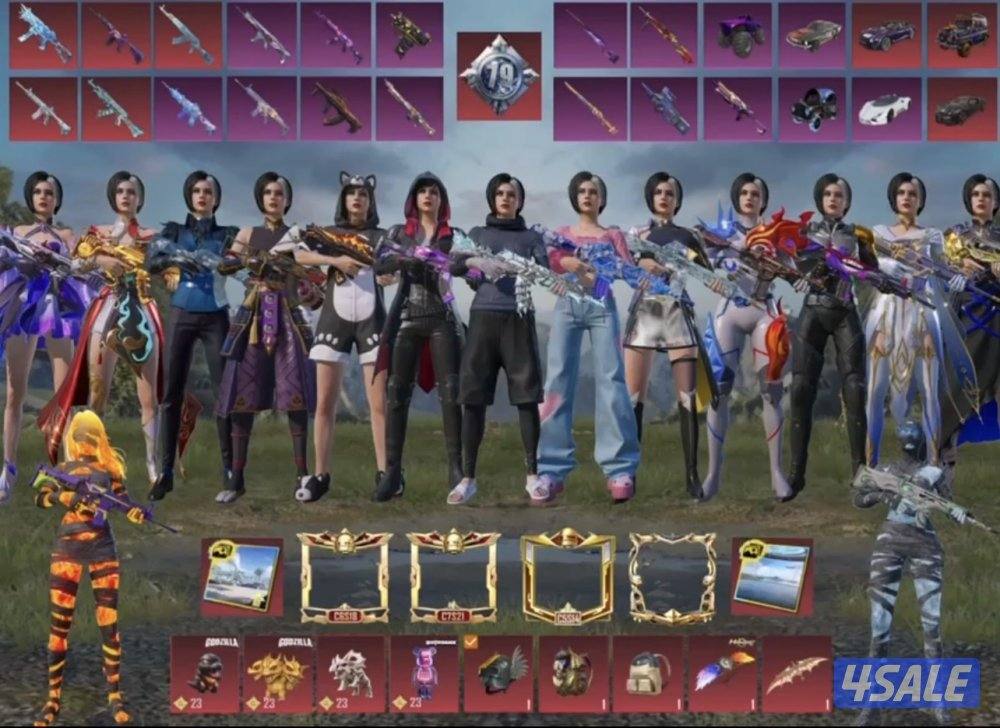 للبيع حساب لفل 89 والمجموع 790