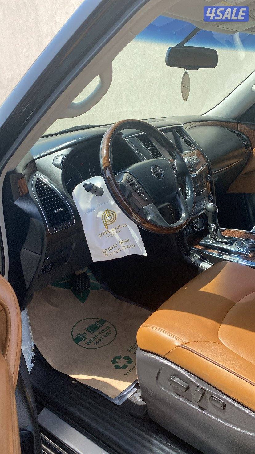 باترول بلاتنيوم 20175