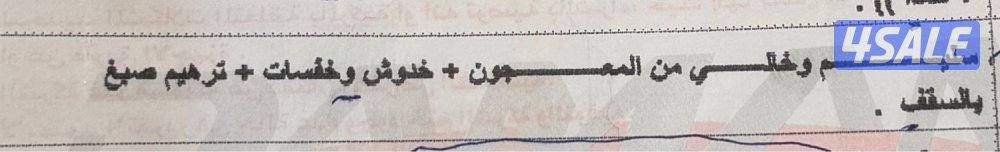 للبيع لاند كروزر6