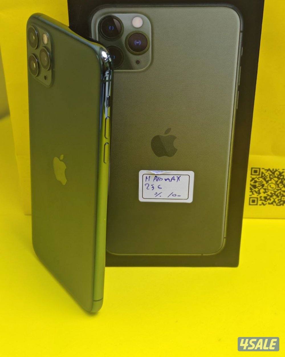 ايفون 11 برو ماكس 256GB أخضر بطارية 100% مستعمل نظيف iPhone 11 Pro Max2