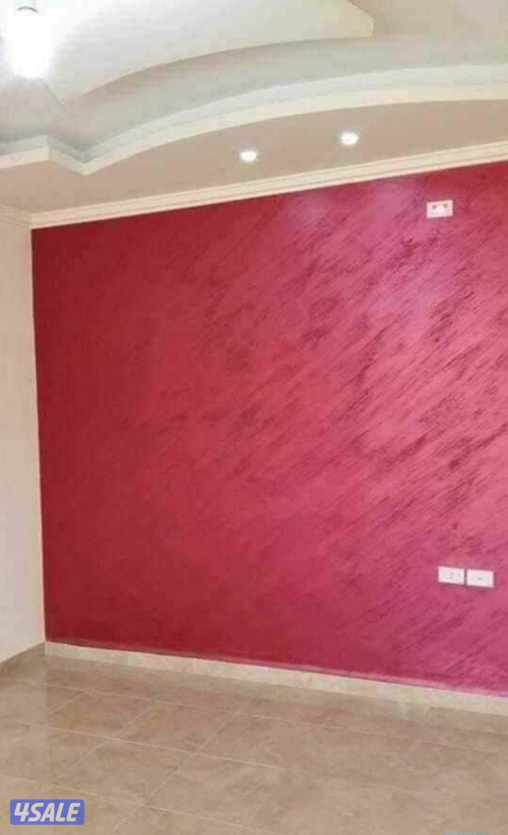 اسعارنا بما يرضي الله1