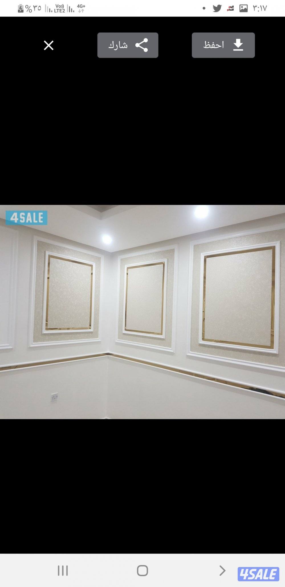 اسعارنا بما يرضي الله5