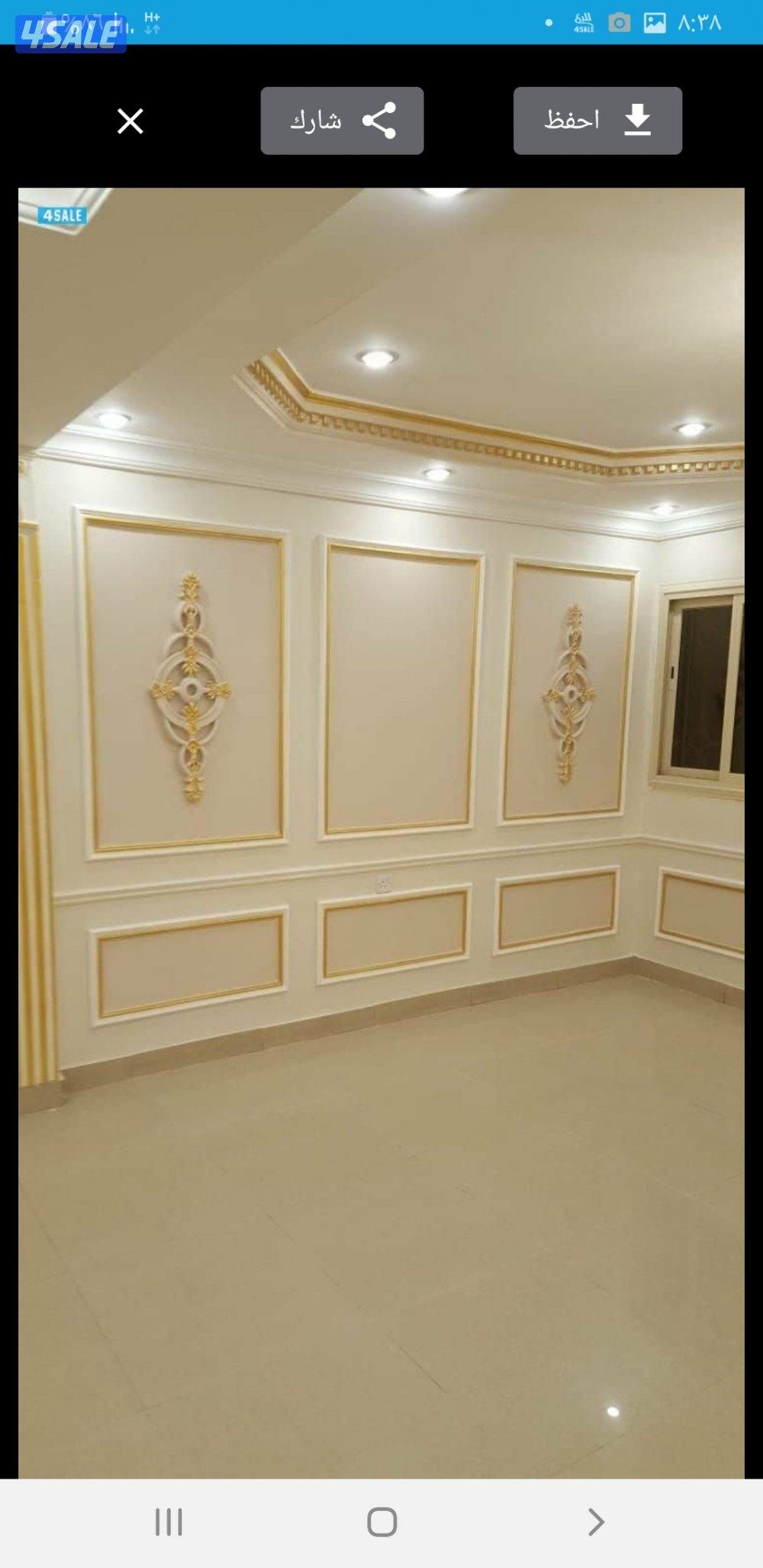 اسعارنا بما يرضي الله7