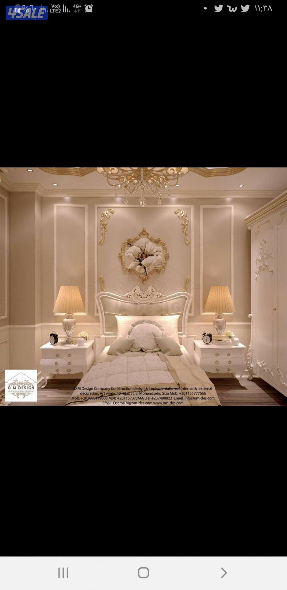 اسعارنا بما يرضي الله14