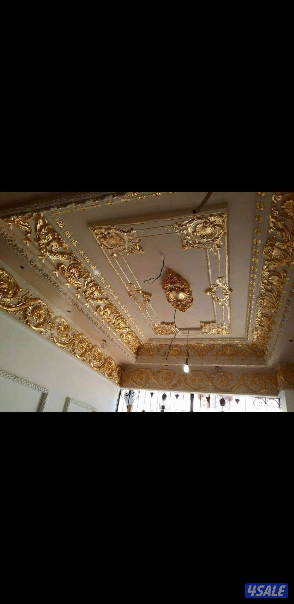 اسعارنا بما يرضي الله15