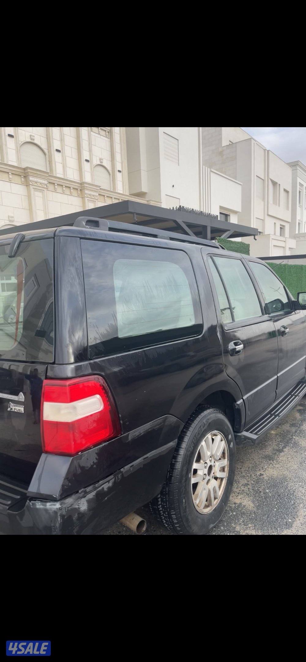 مدينة المطلاع1