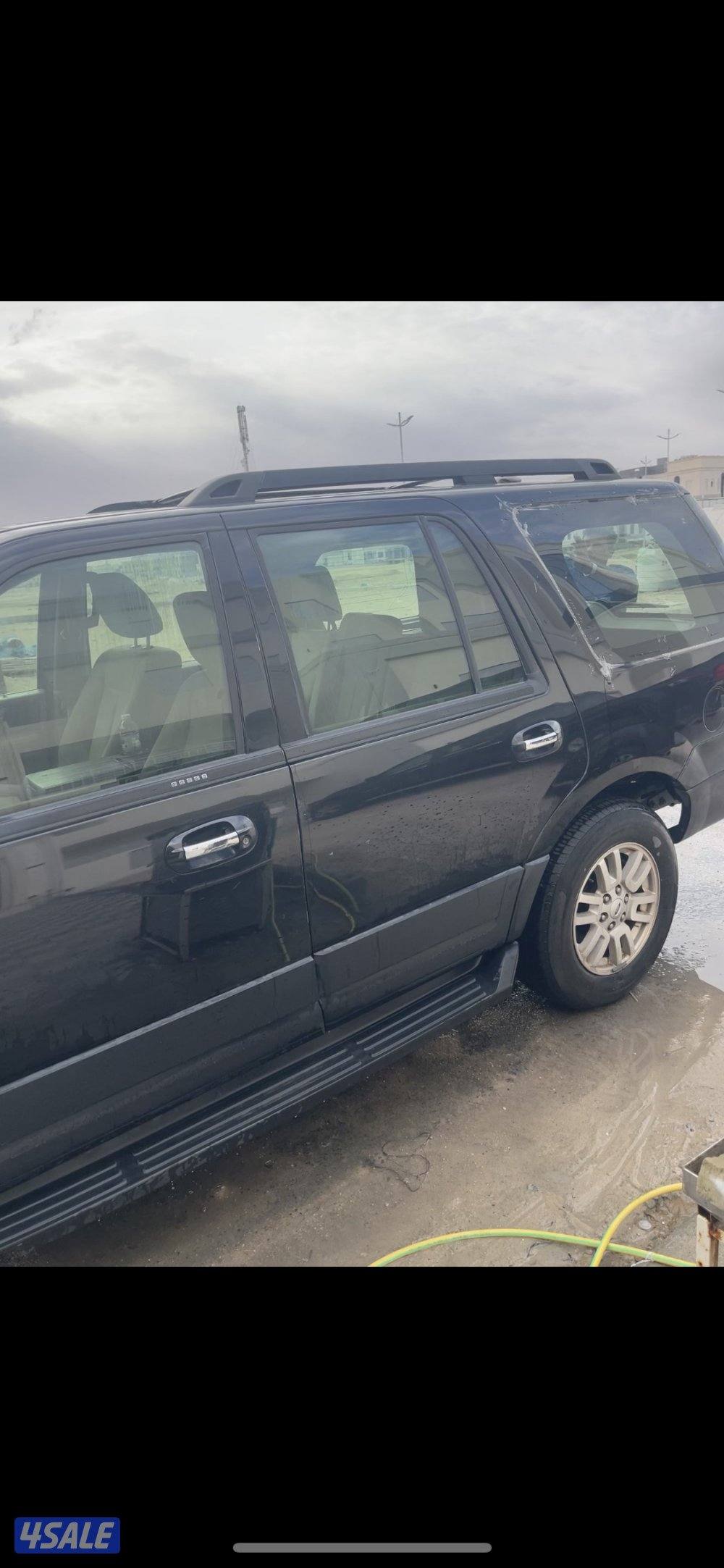 مدينة المطلاع2