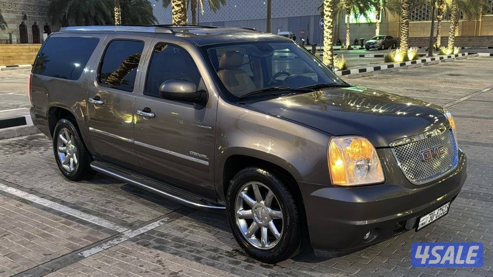 سوبربان دينالي 20141