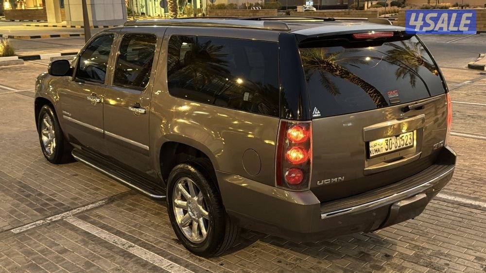 سوبربان دينالي 20142