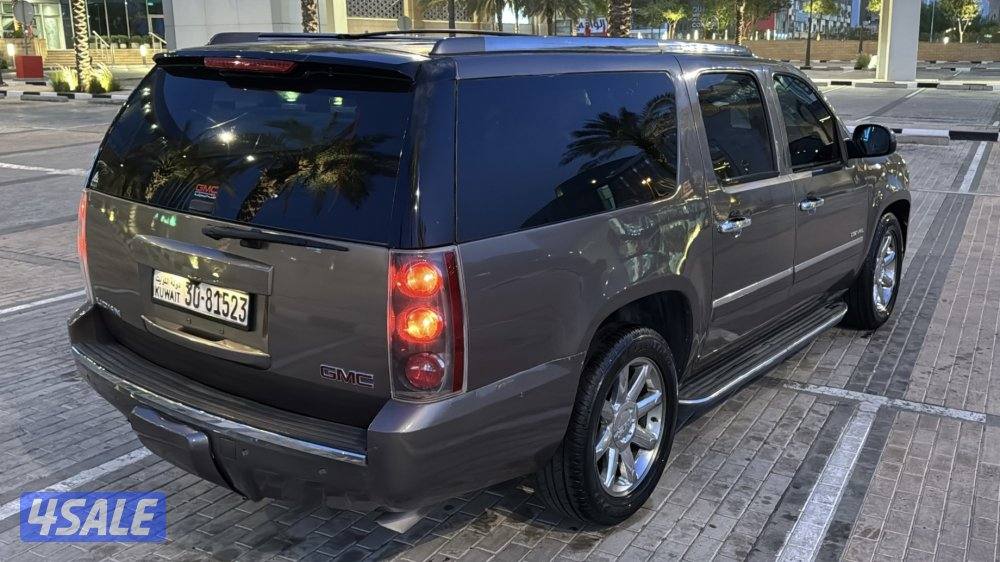 سوبربان دينالي 20143