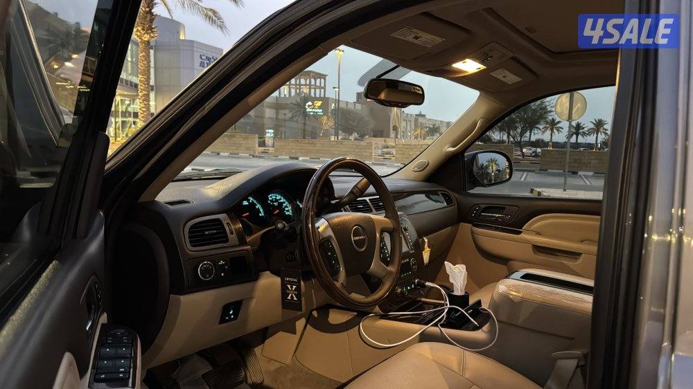 سوبربان دينالي 20144