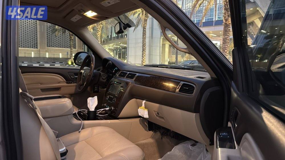 سوبربان دينالي 20145