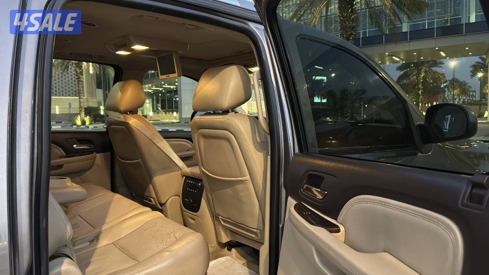 سوبربان دينالي 20146