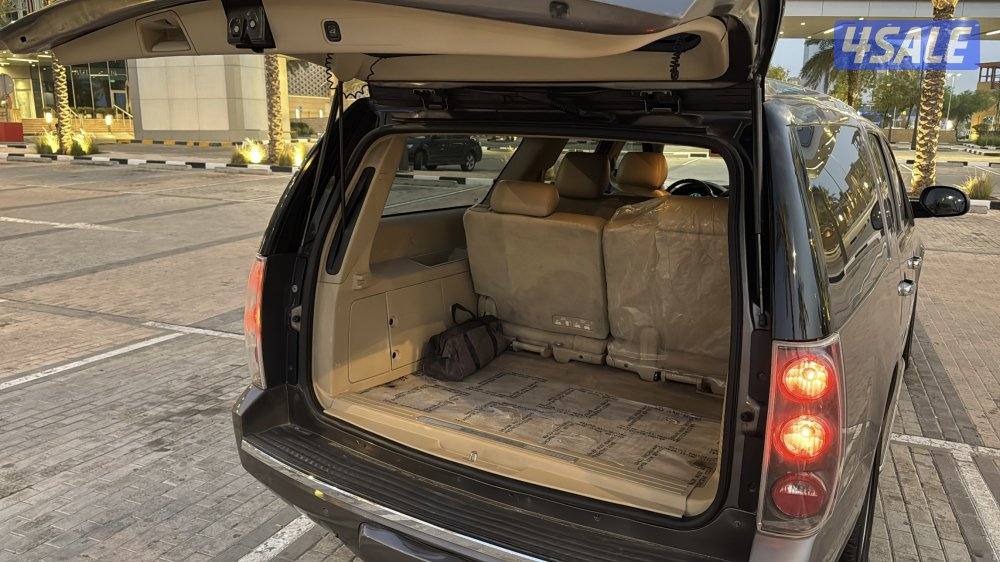 سوبربان دينالي 20148