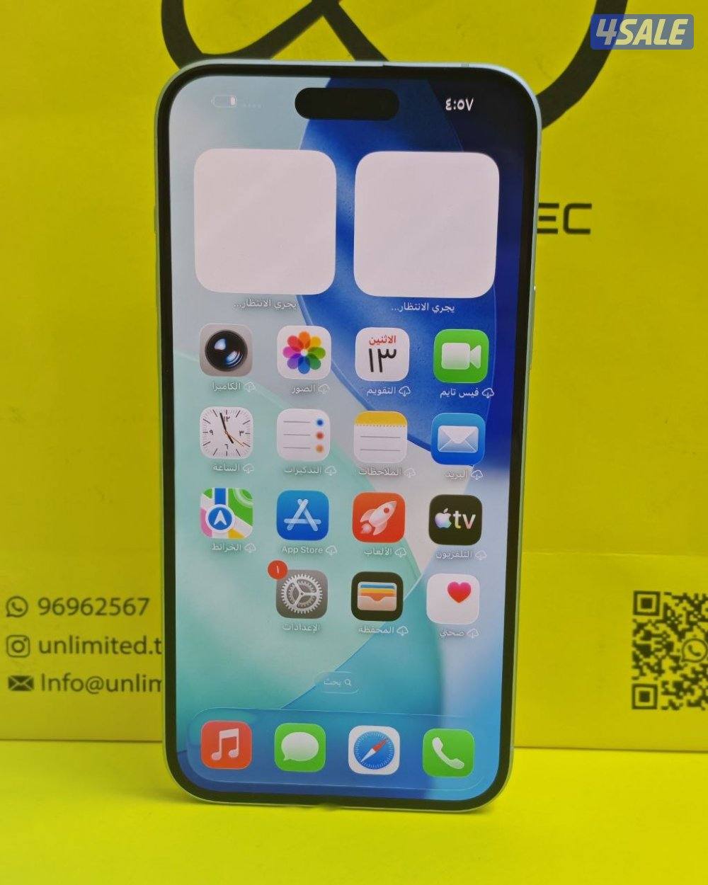 ايفون 15 بلس 256GB أسود بطارية 83% مستعمل كالجديد iPhone 15 Plus 256GB2